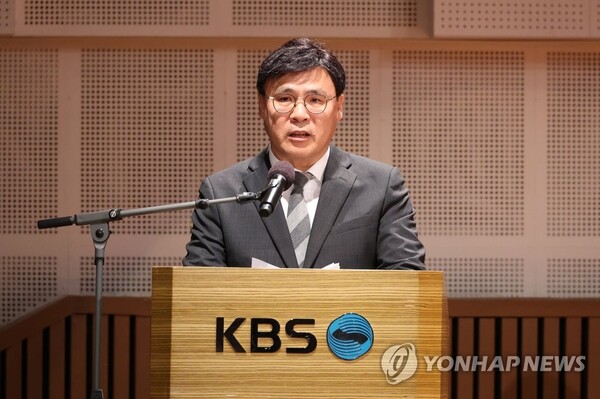 △ KBS 수신료 분리 징수에 대한 입장 밝히는 김의철 사장 (연합뉴스 사진)