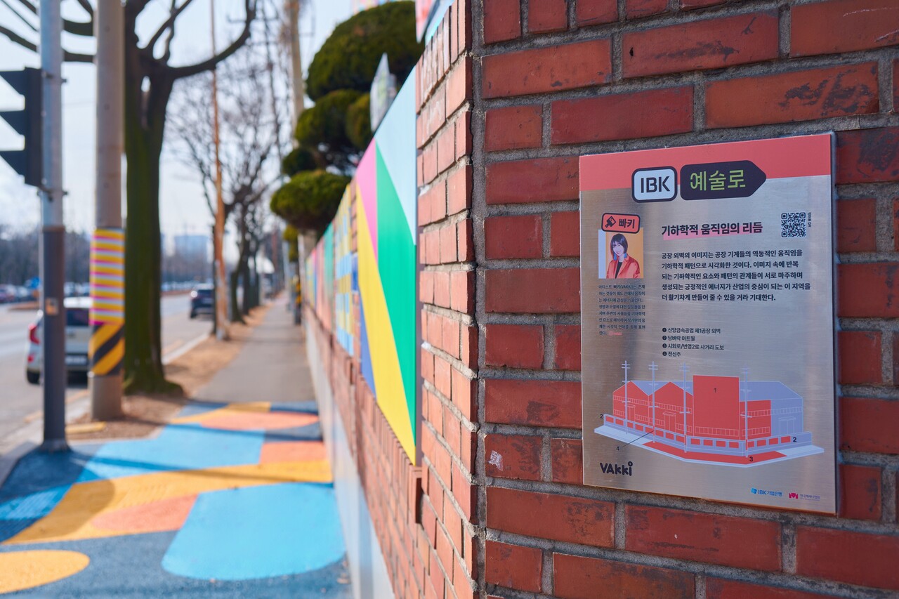 빠끼 작가의 캡션