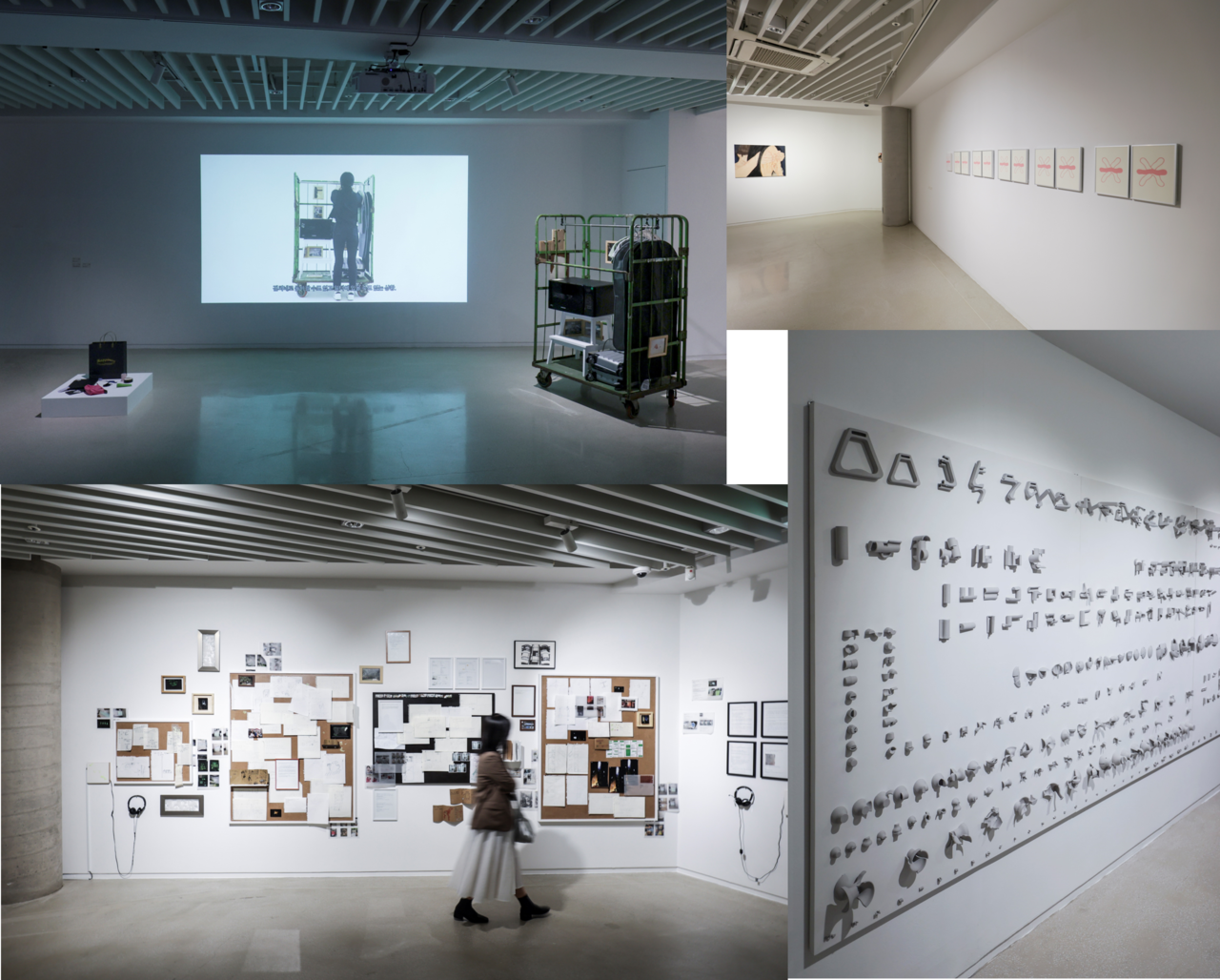 좌측상단부터 시계 방향으로 △ 김다연 신진작가  △ 빅자현 신진작가△이다은 신진작가 △ 김여진 신진작가 의 작품  