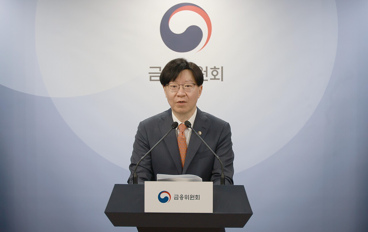 삼성전자·현대차 등 법인, 비트코인 투자 길 열렸다…