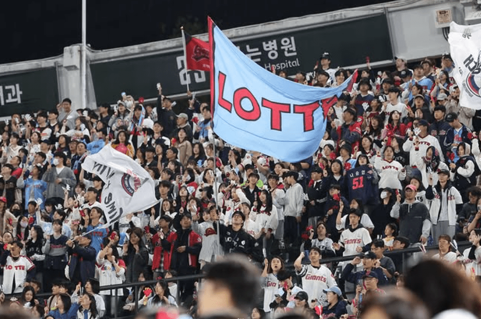 시리즈롯데 이미지