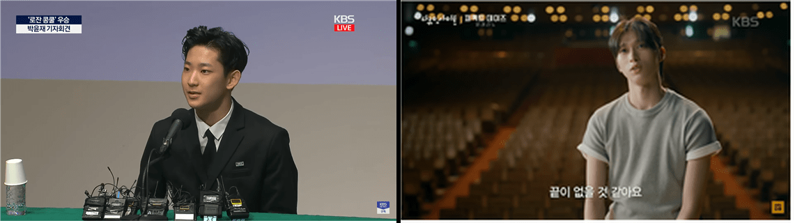 2025년 스위스 로잔 콩쿠르에서 한국인 최초로 우승한 박윤재(좌)와 러시아 마린스키 발레단 입단 직후 주역으로 발탁된 전민철(우) 모두 KT&G장학재단이 배출한 발레리노다.