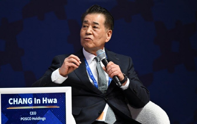 △ 장인화 포스코그룹 회장. (사진=연합뉴스)