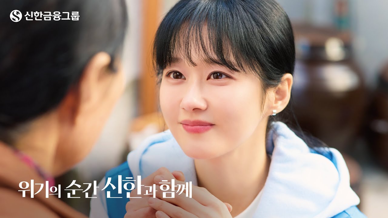 [이달의 TV광고②] 우리 곁에서 일상을 함께 하는 기업의 광고들 - 뉴스 썸네일 이미지