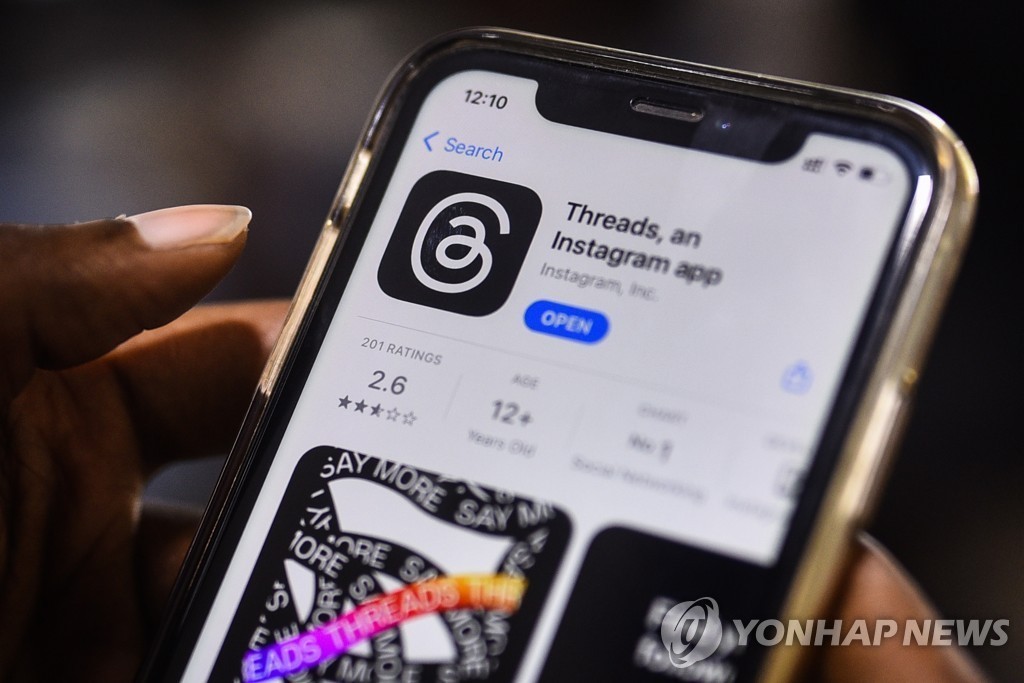 메타 '스레드'도 결국 광고 도입...이용자 급증에 수익화 시동 - 뉴스 썸네일 이미지
