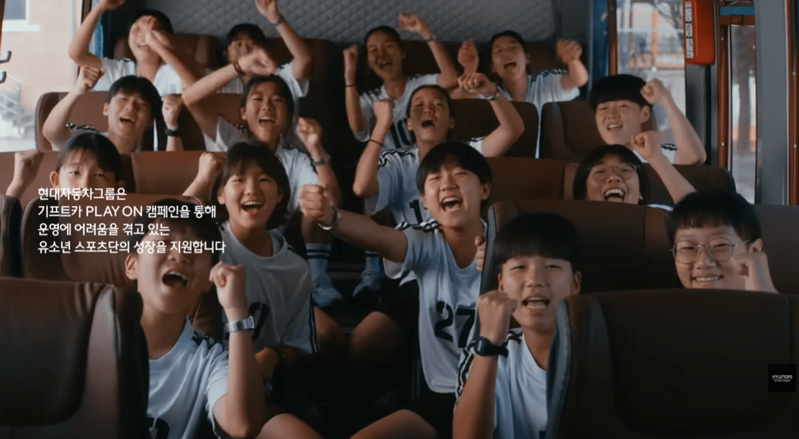 [소비자가 뽑은 좋은 광고상 ③] 빠른 세상 변화 속 '변치 않는 본질'..... - 뉴스 썸네일 이미지