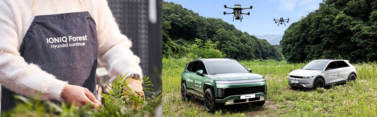 [기업 CSR 新트렌드 ③] 동·식물 서식지 지키는 파수꾼...환경 책임 경영... - 뉴스 썸네일 이미지