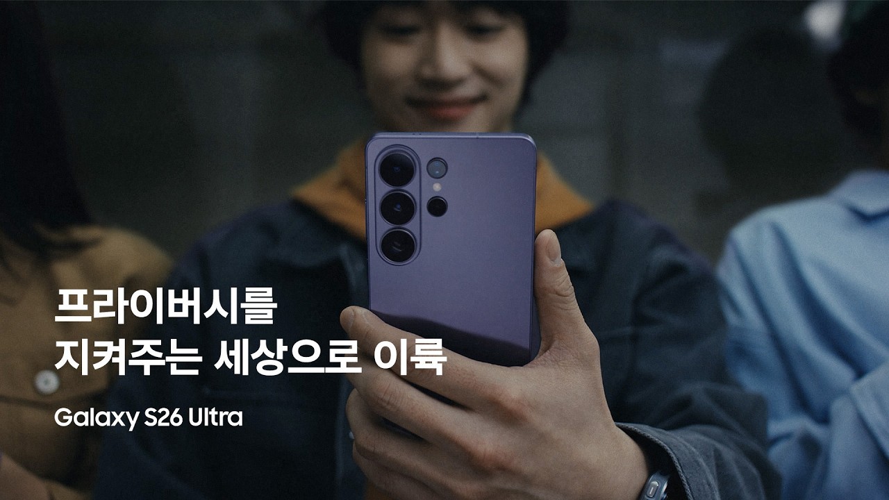 [AD 리포트] 1분기 기업 TV광고 전략...'신규보다 기존 브랜드 인지도 높... - 뉴스 썸네일 이미지