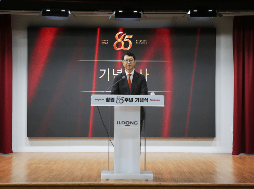 [주간 기업동향] 윤웅섭 일동제약 회장 "소통·공감·실행으로 새 성장... - 뉴스 썸네일 이미지
