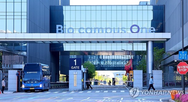 바이오까지 번진 노조리스크...'영업이익 N%' 요구에 커지는 노사 갈등 - 뉴스 썸네일 이미지