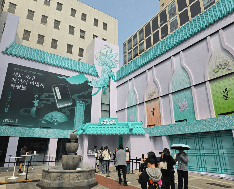 [팝업 마케팅 전성기 上] 명품까지 참전한 팝업스토어 大戰..."2년 전 비... - 뉴스 썸네일 이미지