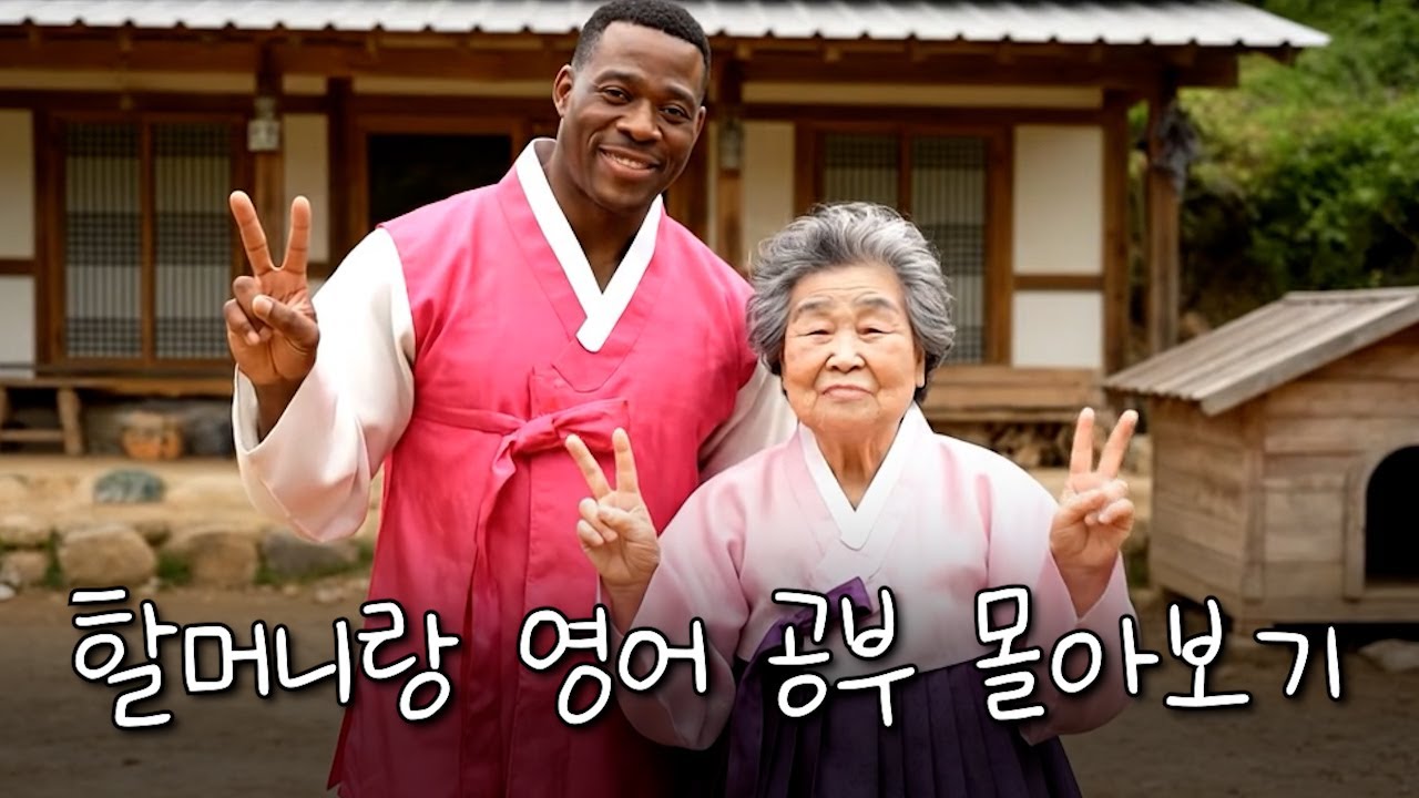 [브랜드 인사이트] 'AI 광고모델', 실패한 게스와 성공한 야나두의 차이... - 뉴스 썸네일 이미지