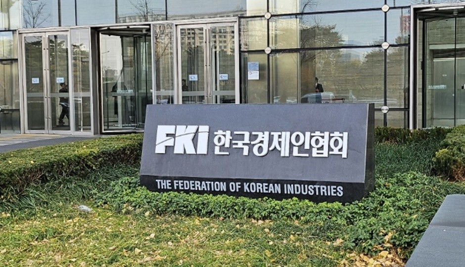 글로벌 스탠다드 역행하는 지분공시제도..."일반주주 기업 알기 더 어려... - 뉴스 썸네일 이미지
