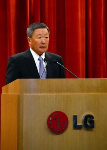 구본무 LG 회장, `2013년 LG의 화두는 `시장선도`와 `철저한 실행``