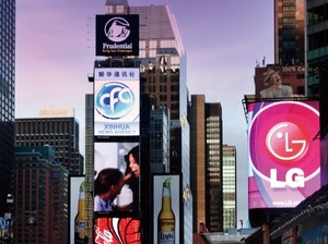 코로나 19이후의 디지털 옥외광고 역할과 기대