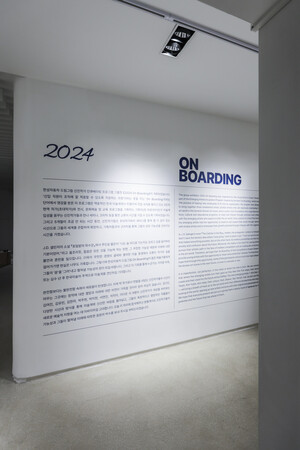 [ESG+메세나] 아티스트의 성장과 멘토링...한성자동차 드림그림 그룹전