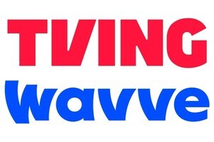 티빙ㆍ웨이브 합병...드라마 부문 시너지 가능할까?