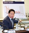 [주간 기업동향] 최태원 회장 "5년 뒤 마이너스 성장…규제 바꿔야" 外